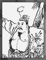 马燧