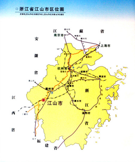 江山市区位图