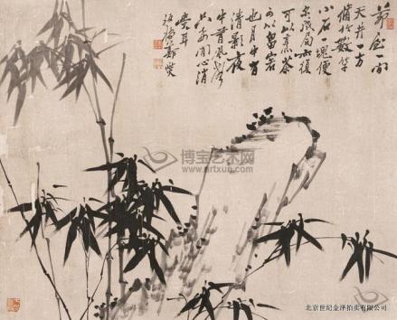 郑板桥《竹石图 》