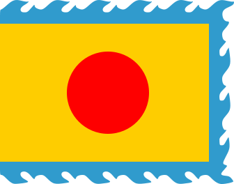 皇室旗帜（1802－1885）