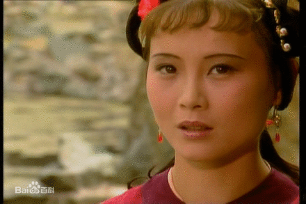 87版红楼梦中林之孝的女儿小红