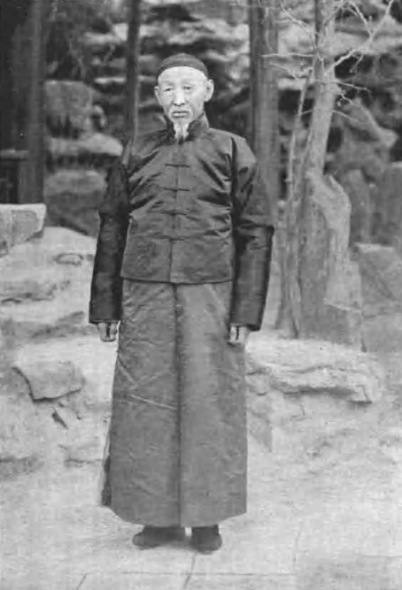 宋小濂
