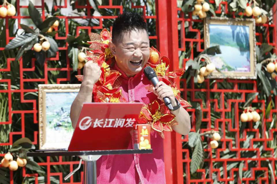 《乡约》节目录制现场