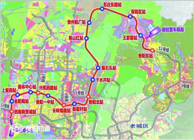 贵阳地铁S2号线一期北段