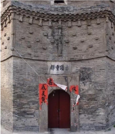 塔门