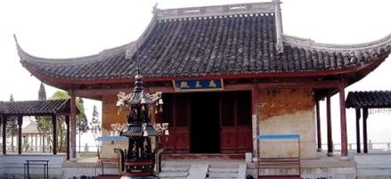 禹王庙图片