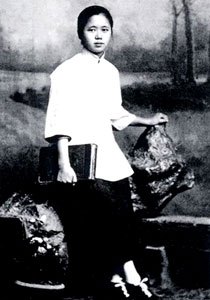 曹诚英 