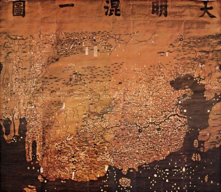 大明混一图