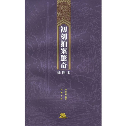 图书封面2 
