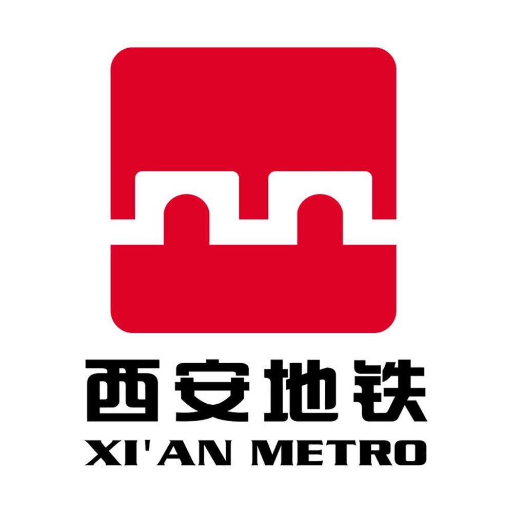 西安地铁标识