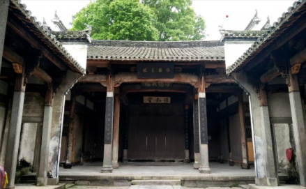 鲍氏宗祠