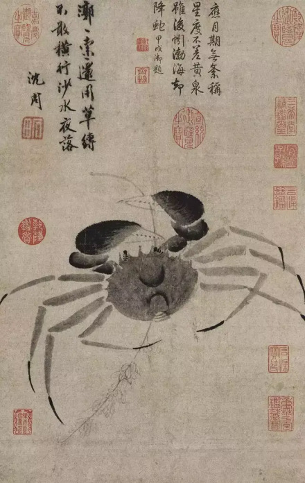 沈周《郭索图》