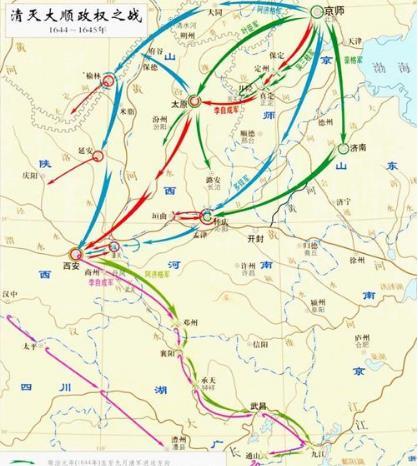 清军灭大顺政权之战