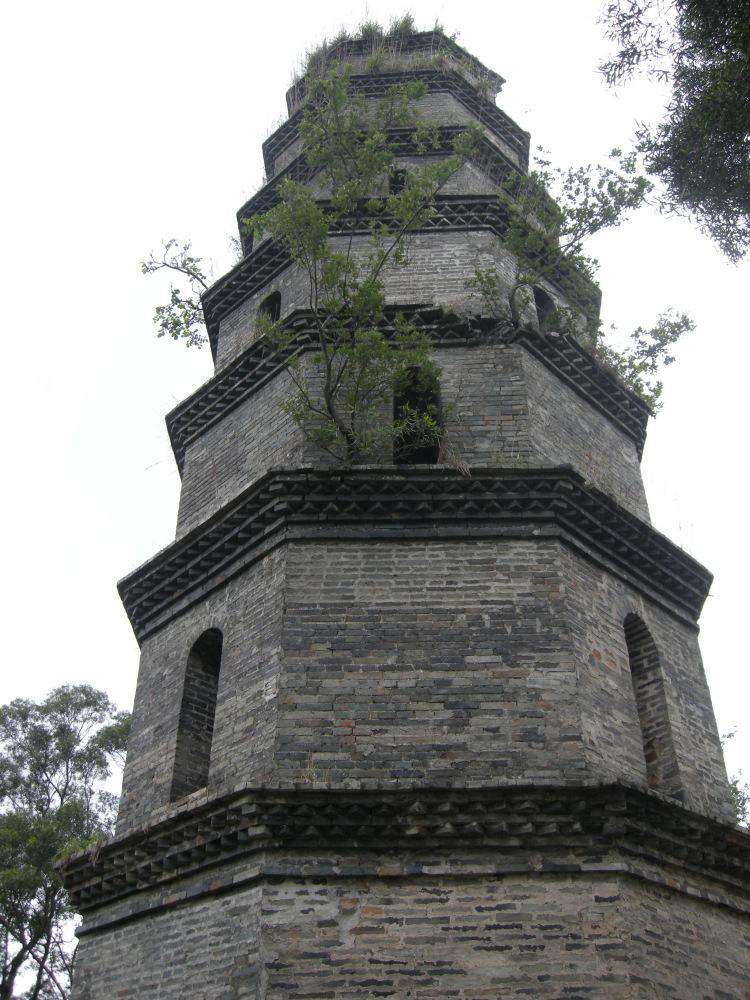 文明塔