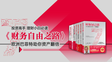现代出版社出版作品
