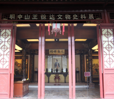 徐达庙殿