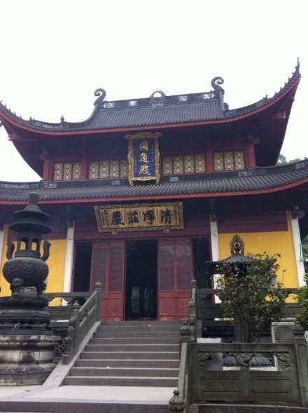 天竺香市