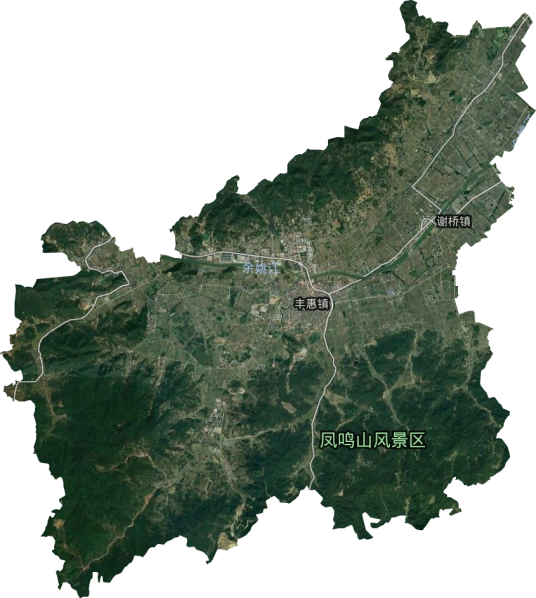 丰惠镇