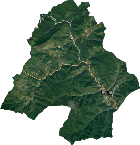 花山镇