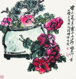 朱屺瞻作品