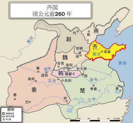 齐国