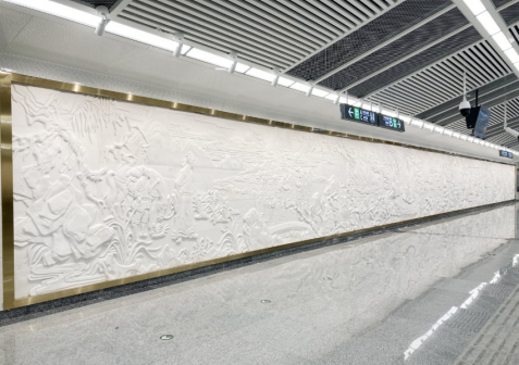 阳明祠站汉白玉浮雕壁画《龙场悟道》