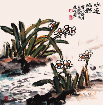 水边画影