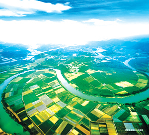 十分珍惜、合理利用土地和切实保护耕地