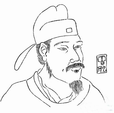 海内华夷图