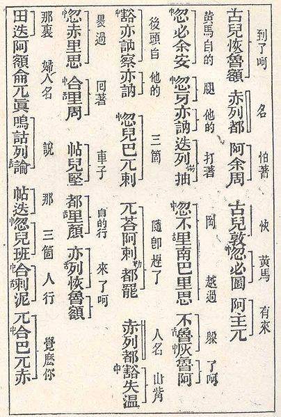 图片资料