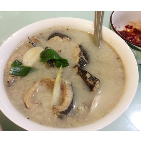 鲶鱼汤