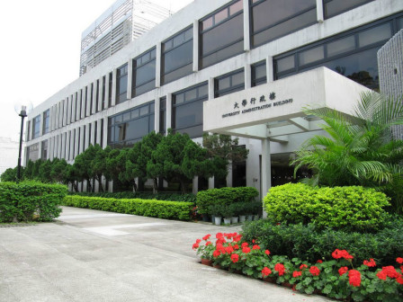 大学行政楼