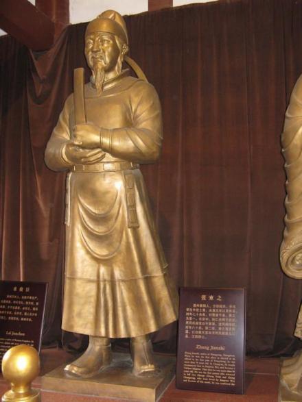 张柬之塑像