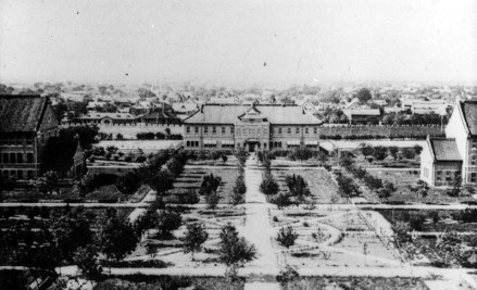 二十世纪四十年代的齐鲁大学校园