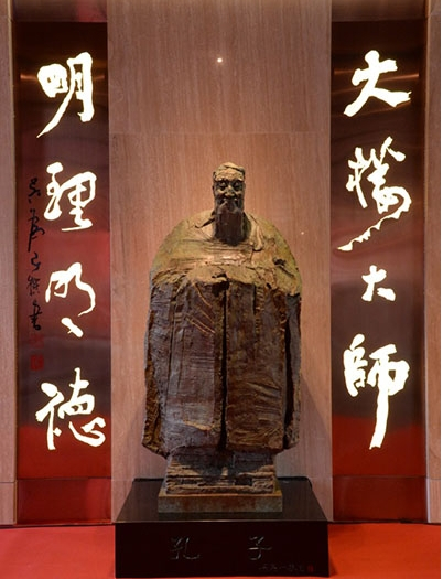 孔子雕像