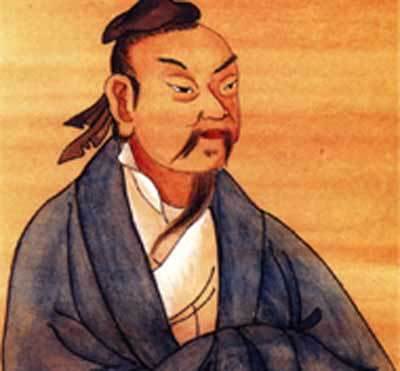 庄子像