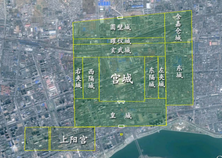隋唐洛阳城宫城区