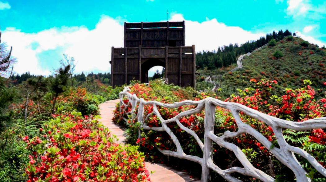 盘州市娘娘山旅游景区