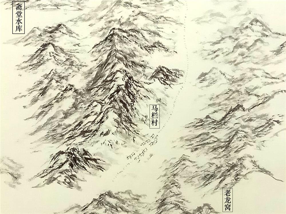 马栏村地形