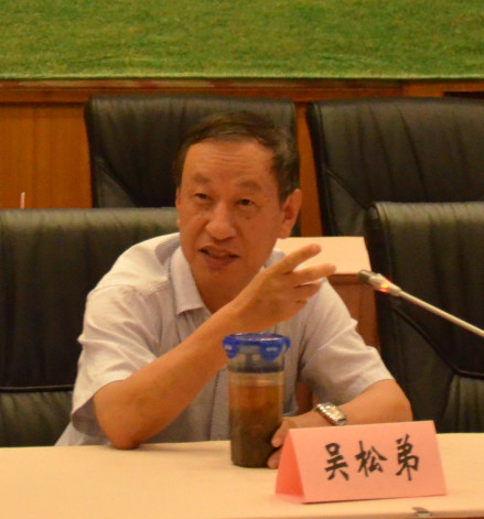 吴松弟