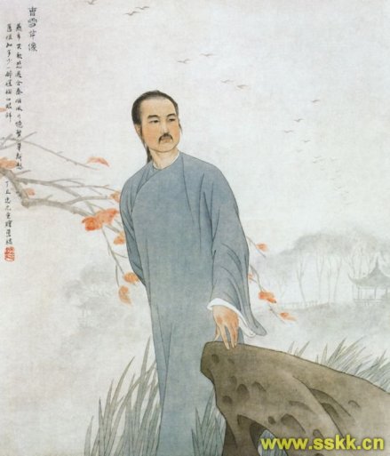 曹雪芹