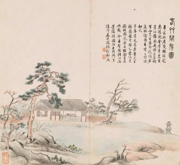 吴大澂《春草闲房图》,苏州博物馆藏