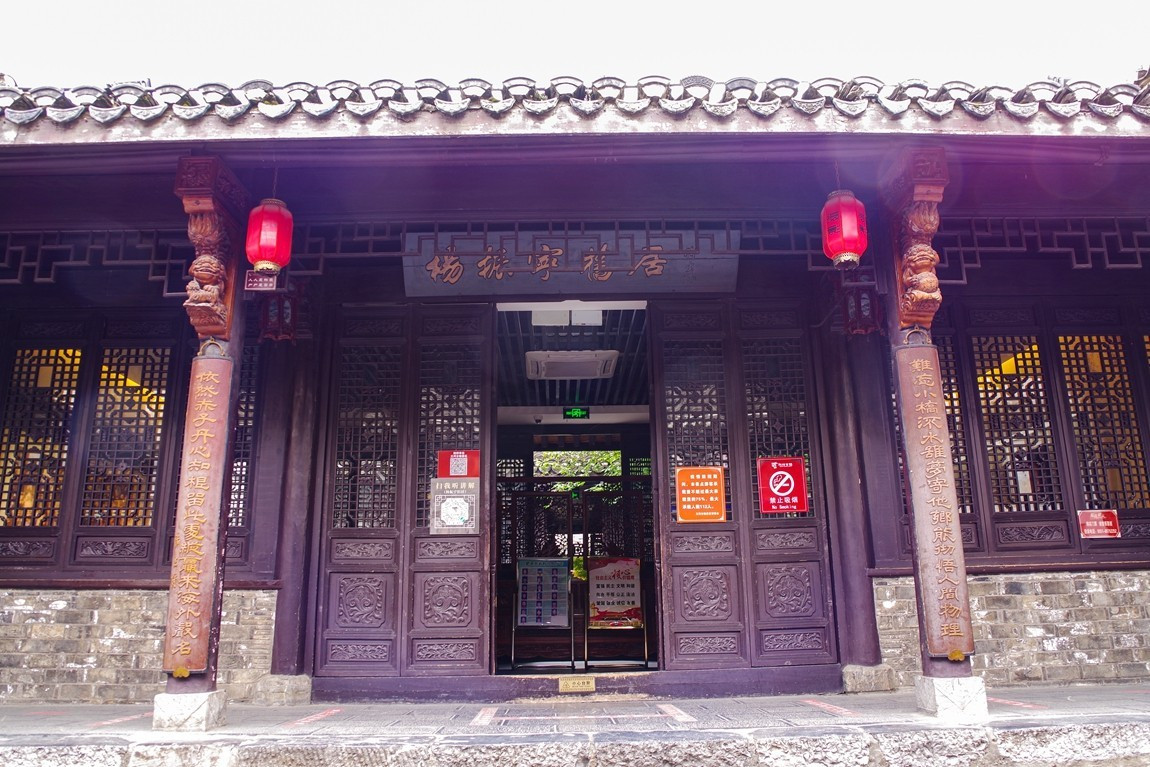 合肥三河古镇杨振宁旧居实拍图