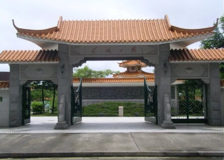 花城公园正门