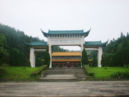 井冈山革命根据地