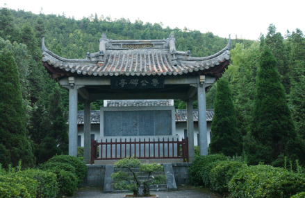 鲁公碑亭