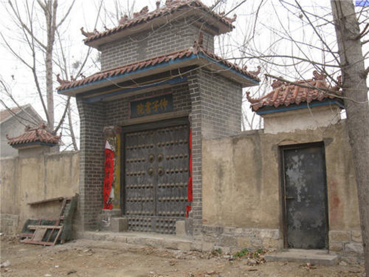 鲁桥镇