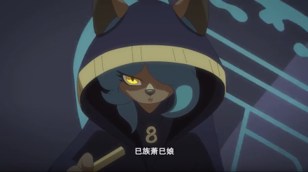 萧巳娘