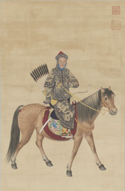 旻宁戎装像
