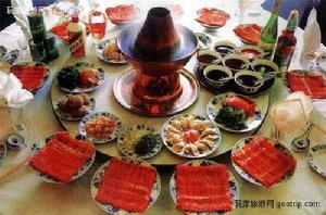 涮羊肉